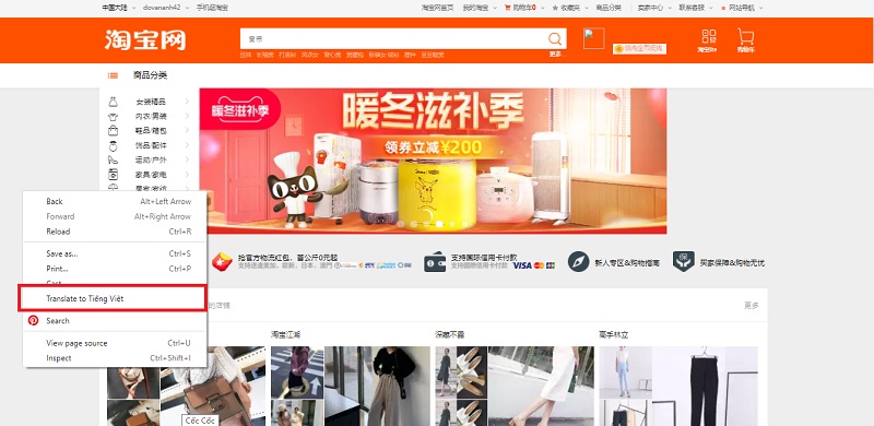Cách tìm nguồn mua hàng giá sỉ trên Taobao