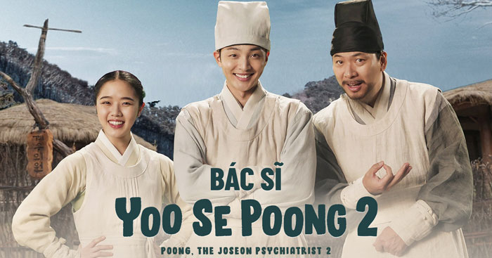 Lịch phát sóng Bác sĩ Yoo Se Poong 2 chi tiết 