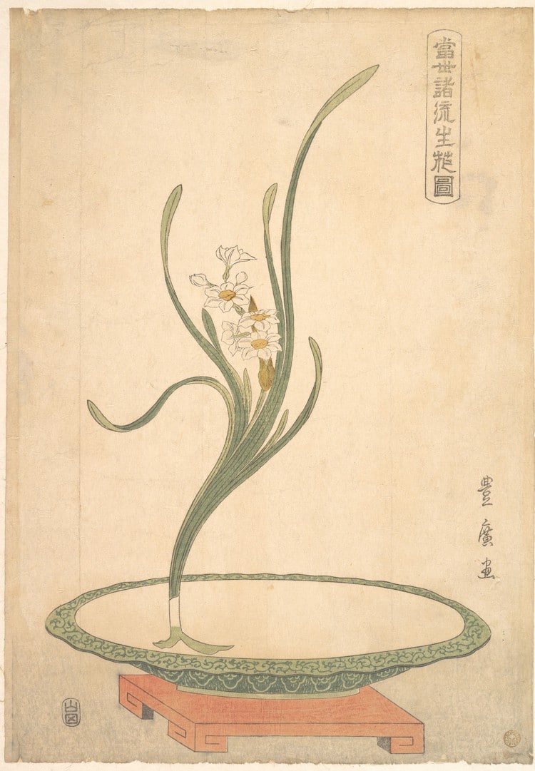 Triết lý bên trong nghệ thuật cắm hoa Ikebana